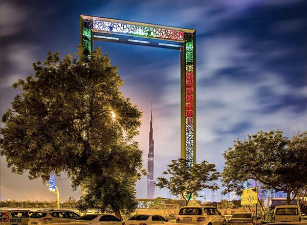 قاب عکس فرفورژه