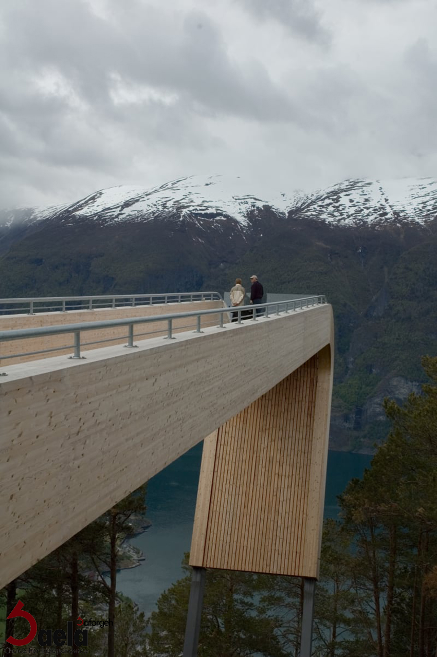 چشم انداز اورلند - صافورژه