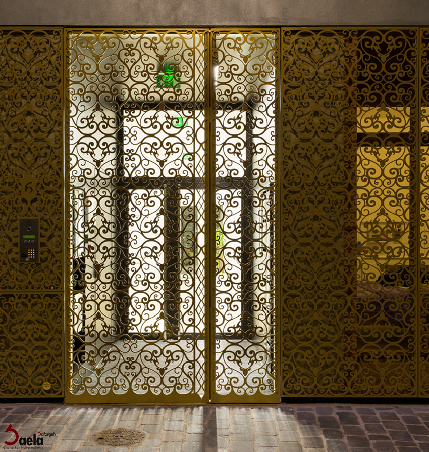 صافورژه نرده