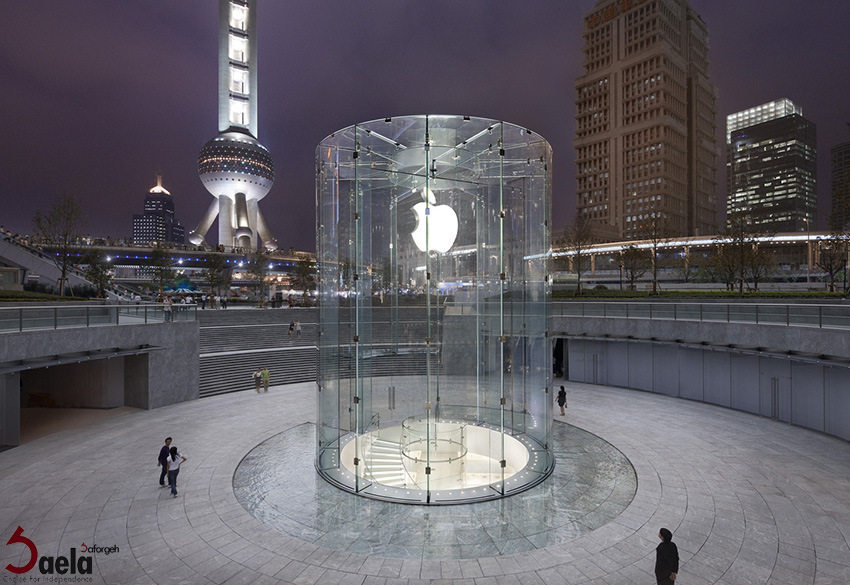 نمای فروشگاه اپل- صافورژه