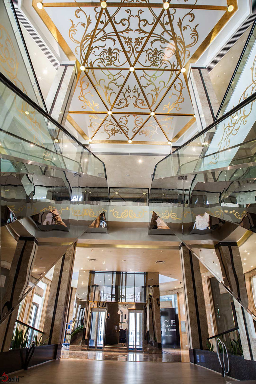 بام سنتر-فرفورژه