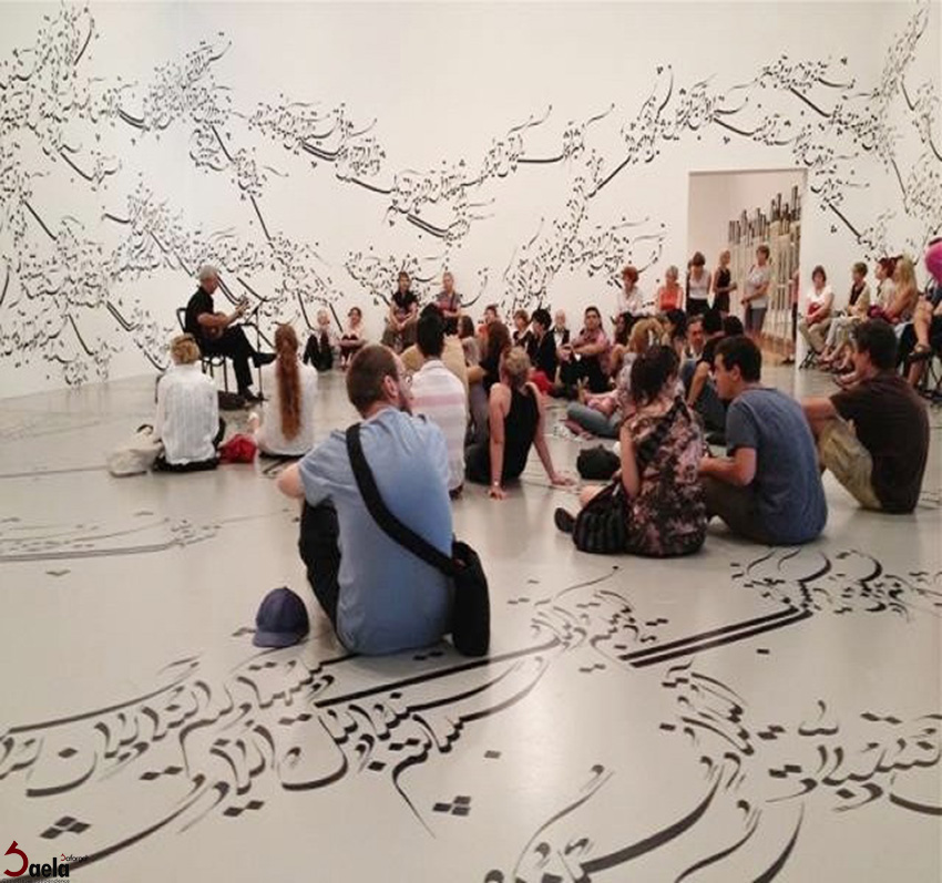 خوشنویسی در طراحی-فرفورژه