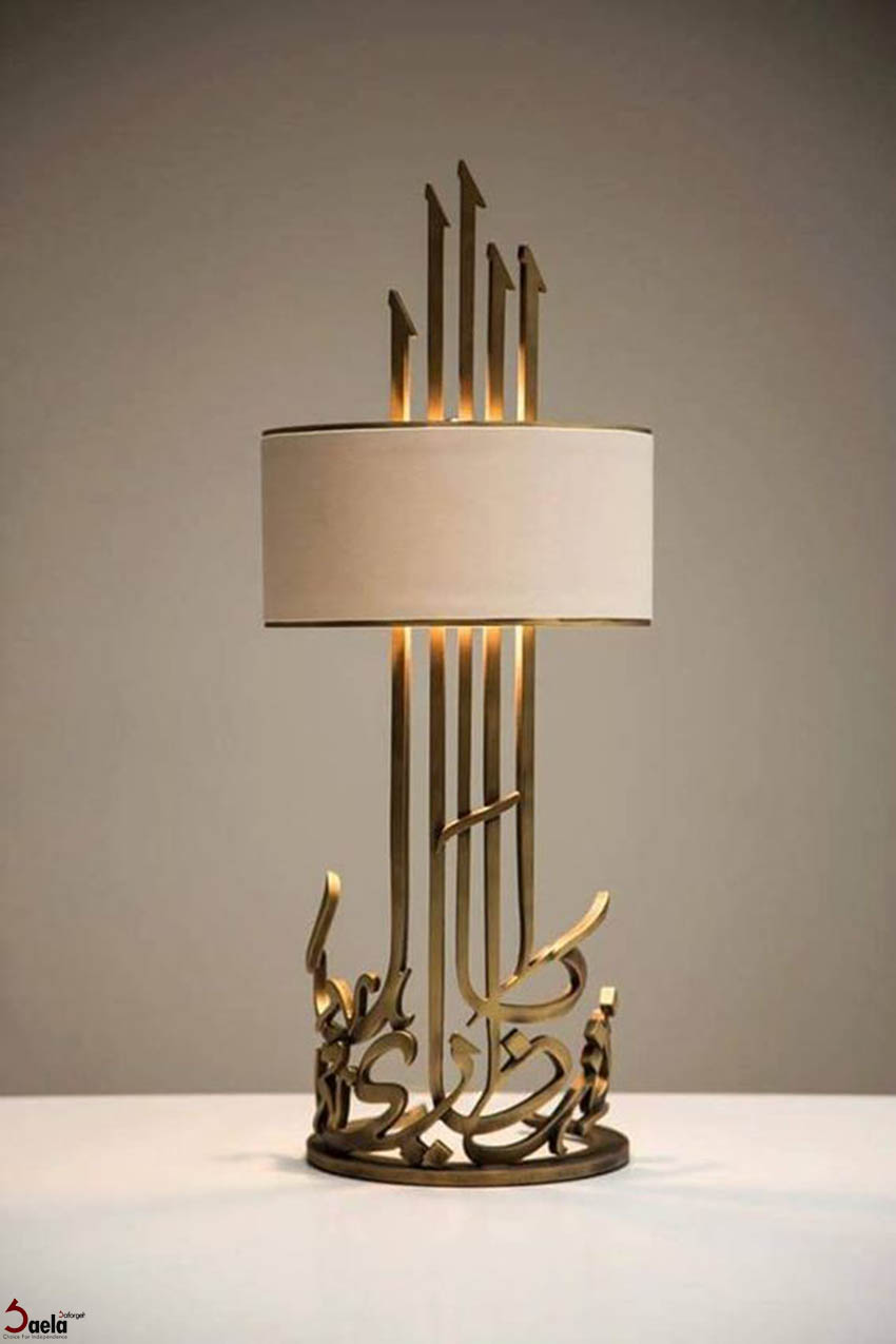 خوشنویسی در طراحی-فرفورژه