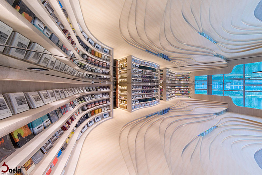 طراحی شهر کتاب- فرفورژه