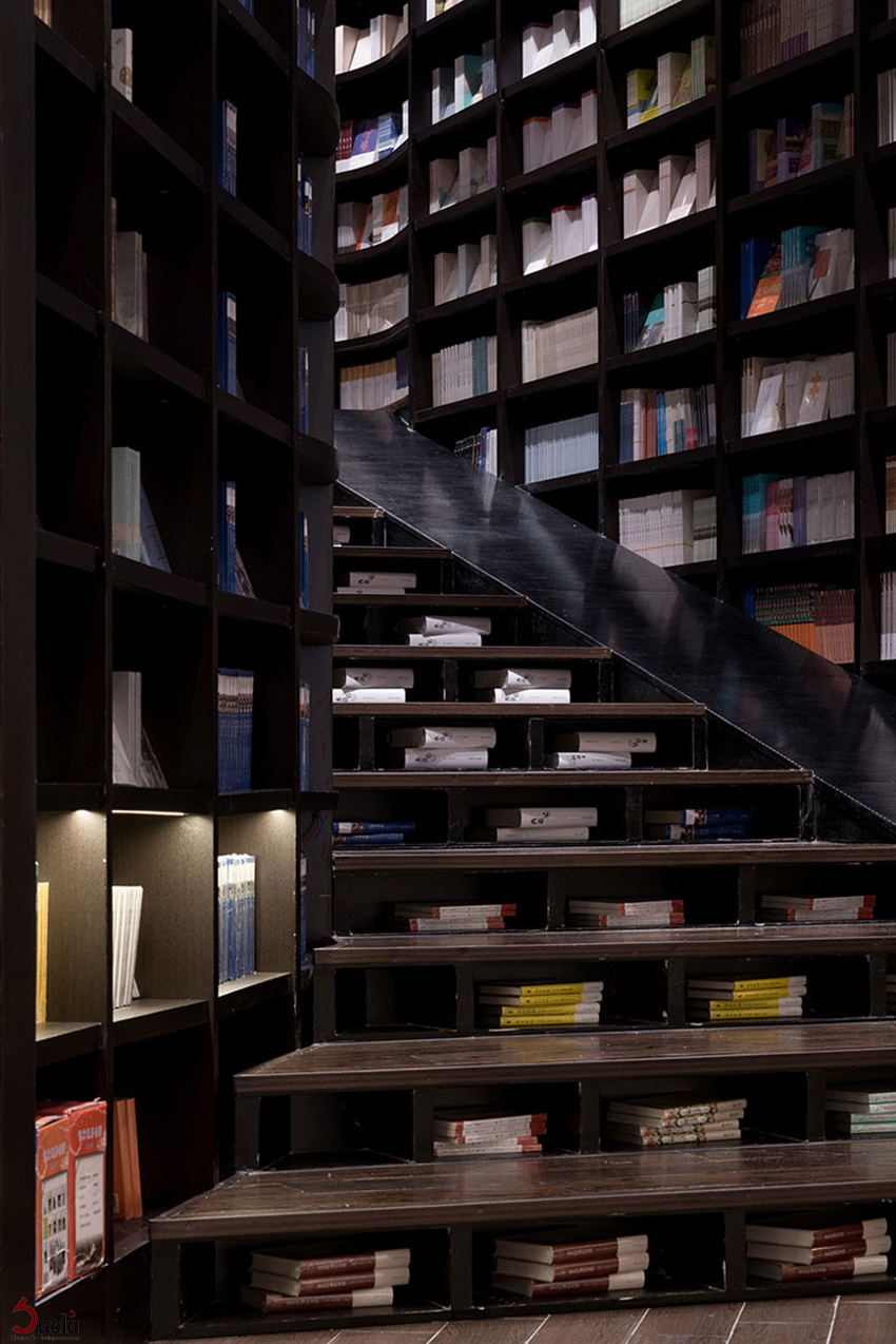 طراحی شهر کتاب- فرفورژه