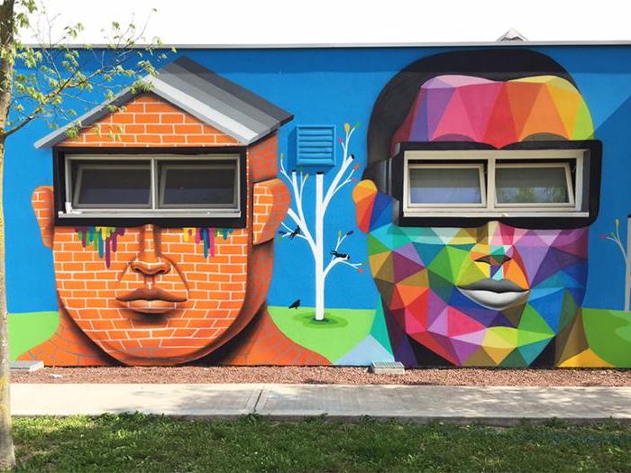 صافورژه-فرفورژه جدید