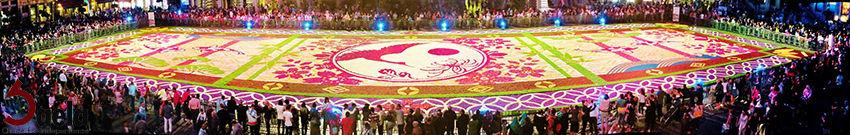 'گلفرش-صافورژه