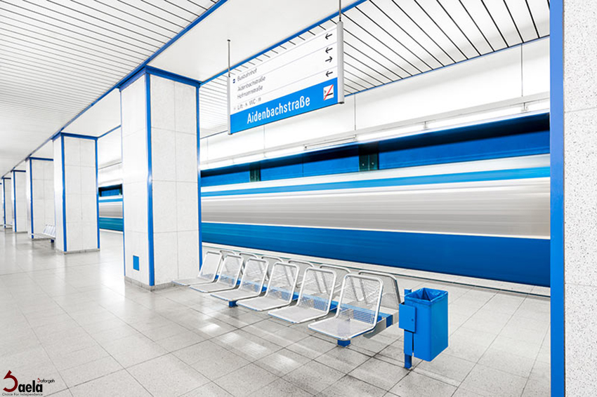 ایستگاه مترو - صافورژه