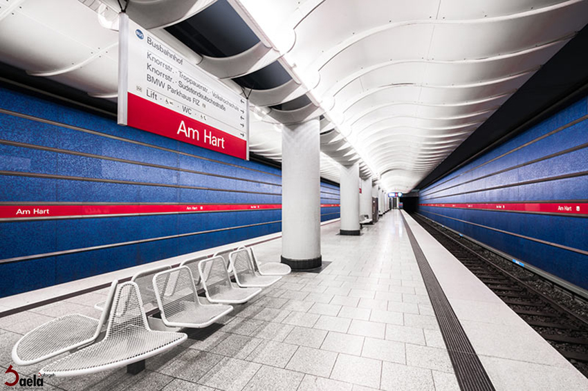 ایستگاه مترو - صافورژه