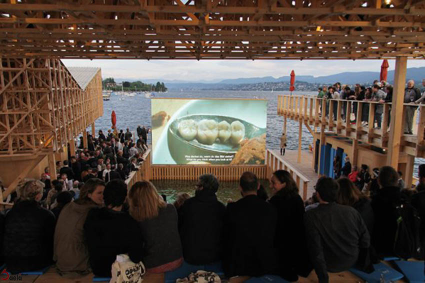 سکوی شناور- صافورژه