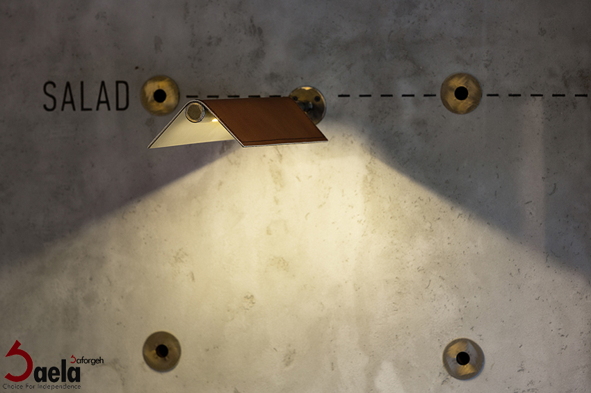 دکوراسیون داخلی- صافورژه