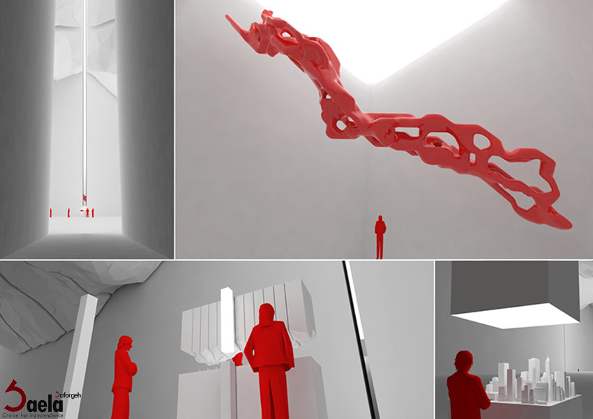 واقعیت مجازی - صافورژه