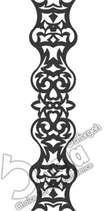 فرفورژه اطلس - صافورژه اطلس