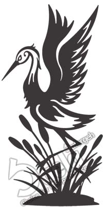 فرفورژه فلامینگو - صافورژه فلامینگو