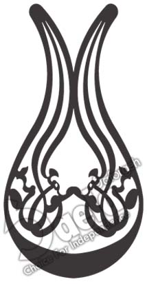 فرفورژه مدح - صافورژه مدح