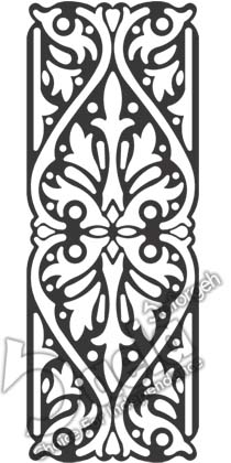 فرفورژه مهسان - صافورژه مهسان