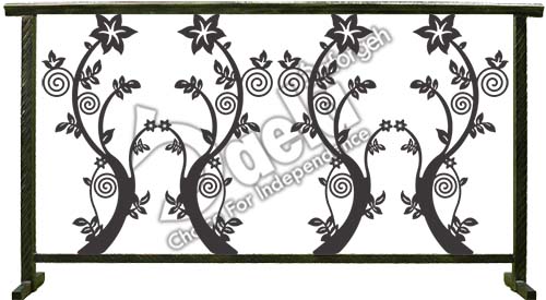 فرفورژه روشان - صافورژه روشان