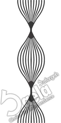 فرفورژه سایه - صافورژه سایه