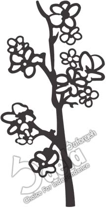 فرفورژه یاس - صافورژه یاس