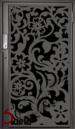 فرفورژه آرتین - صافورژه آرتین