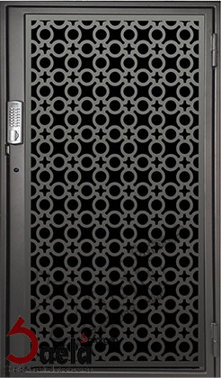 فرفورژه برنا - صافورژه برنا