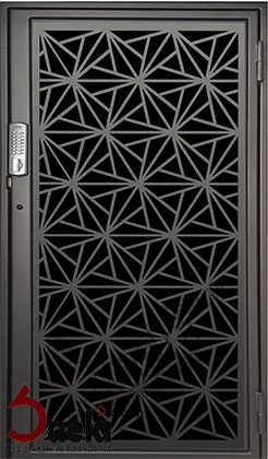 فرفورژه چیترا - صافورژه چیترا