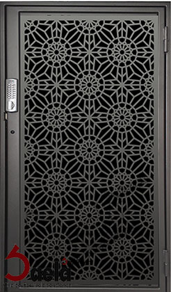 فرفورژه فرزان - صافورژه فرزان