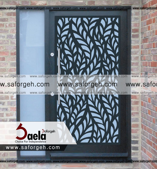 درب فرفورژه پریا