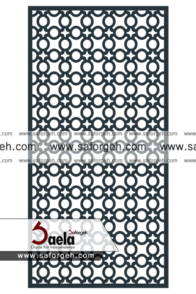 فرفورژه برنا