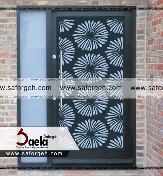 فرفورژه پرنیان فرفورژه پرنیان