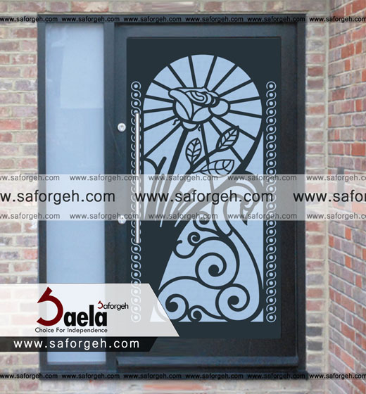 درب فرفورژه بهار