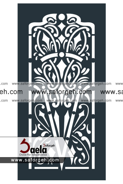 فرفورژه تارا