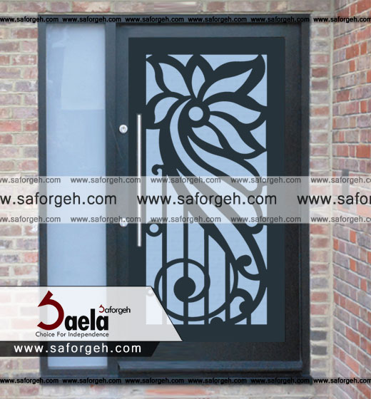 فرفورژه سلنا فرفورژه سلنا