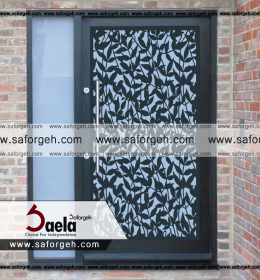 فرفورژه پودینه فرفورژه پودینه