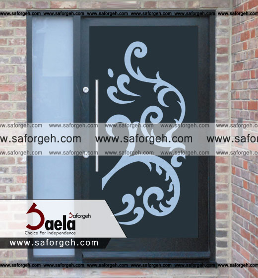 درب فرفورژه صبا