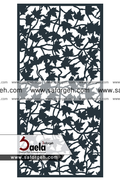 فرفورژه برسومه