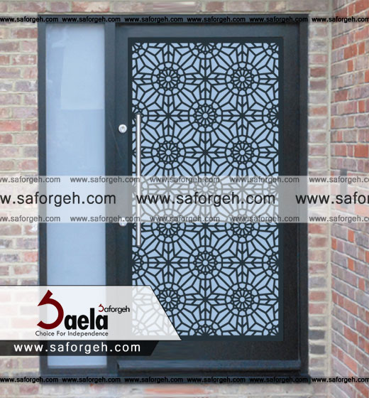 فرفورژه فرزان فرفورژه فرزان