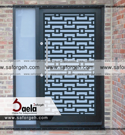 فرفورژه شیوا فرفورژه شیوا