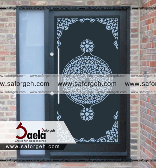 درب فرفورژه هلیا