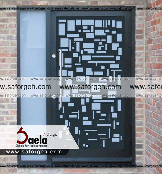 درب فرفورژه سمیر