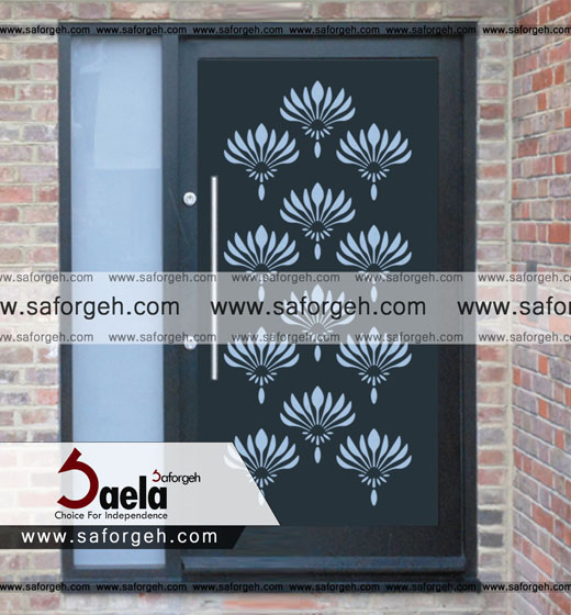 فرفورژه قاصدک فرفورژه قاصدک