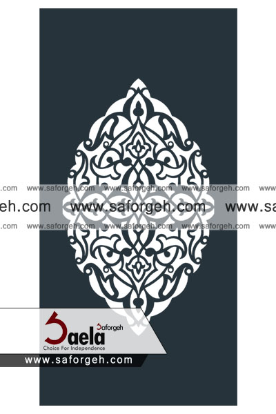 درب فرفورژه اسرا