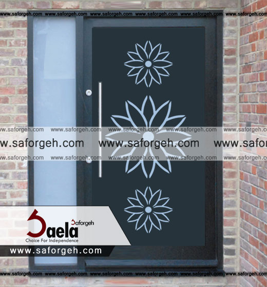 فرفورژه گلزیر فرفورژه گلزیر