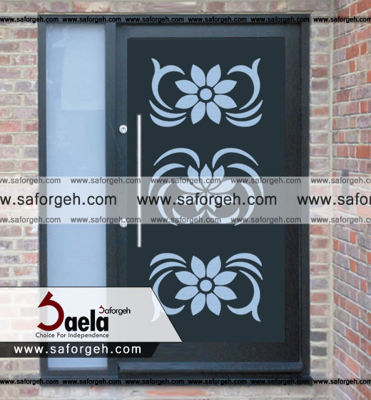 درب فرفورژه نیلوفر