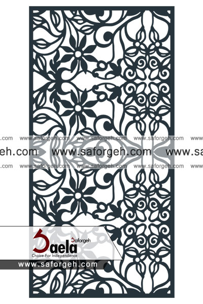 فرفورژه یاسمین