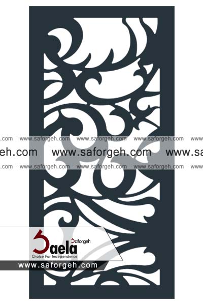 فرفورژه نیکا