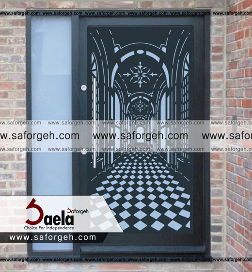 فرفورژه تالار فرفورژه تالار