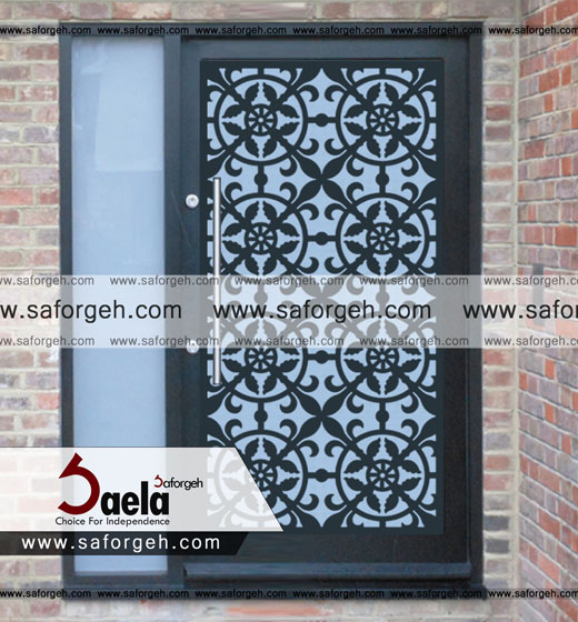 درب فرفورژه پالیز