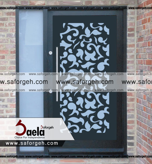 درب فرفورژه آیسل