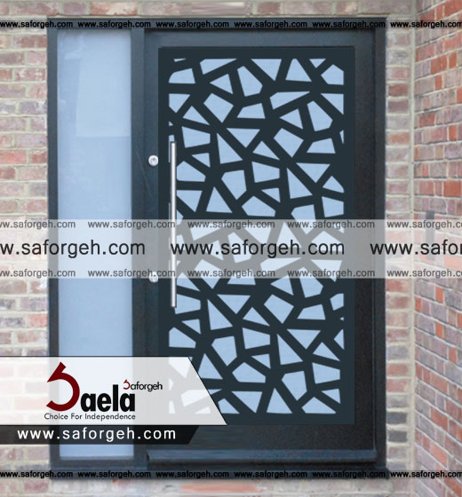 فرفورژه النا فرفورژه النا